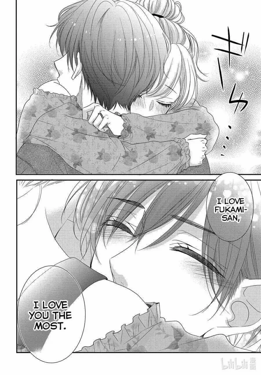 Coffee & Vanilla - Chapter 82