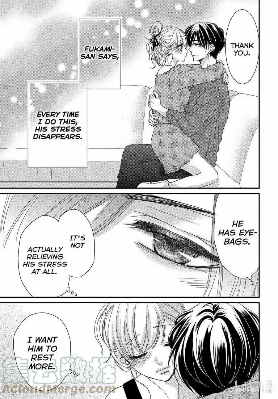 Coffee & Vanilla - Chapter 82