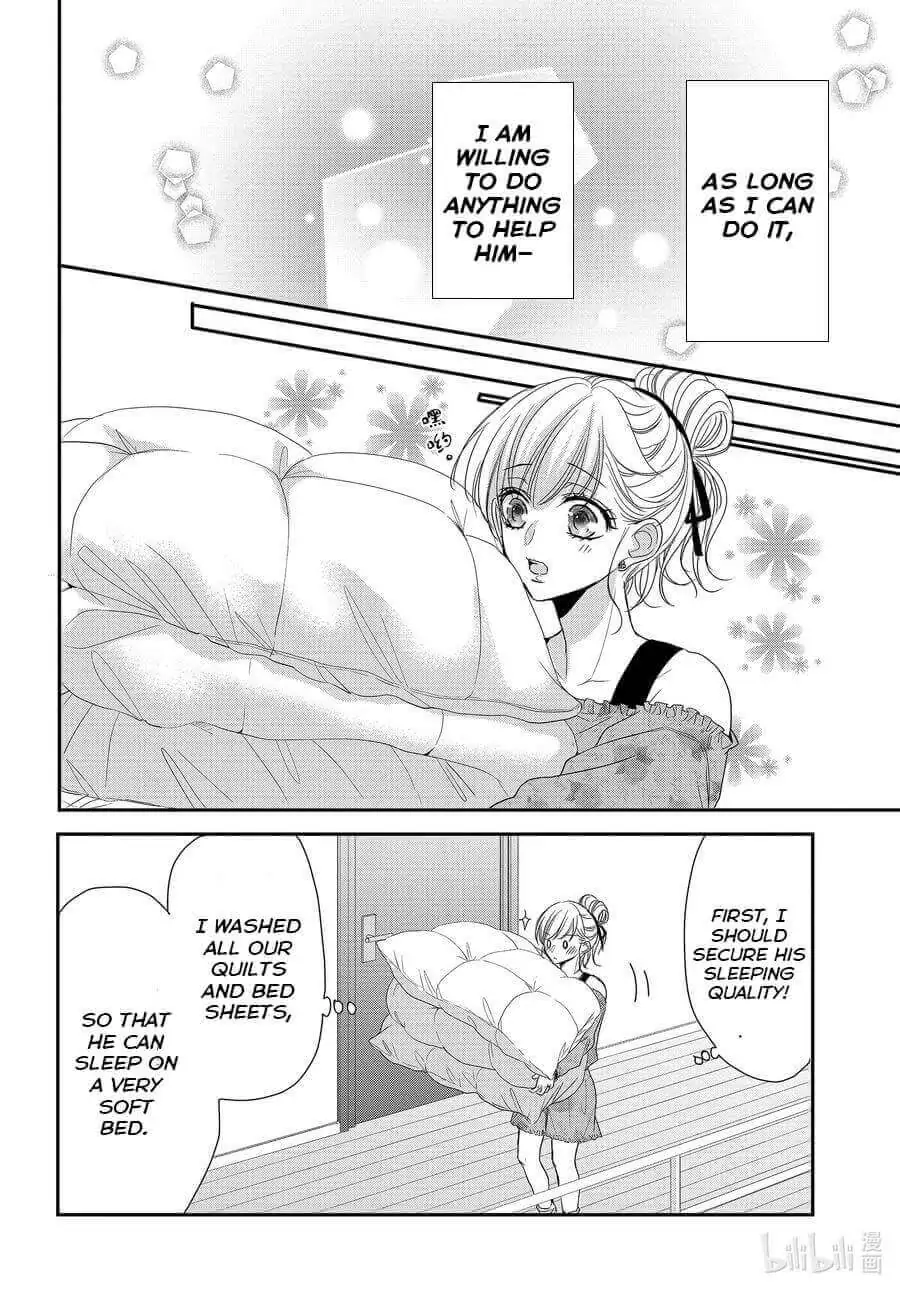 Coffee & Vanilla - Chapter 82