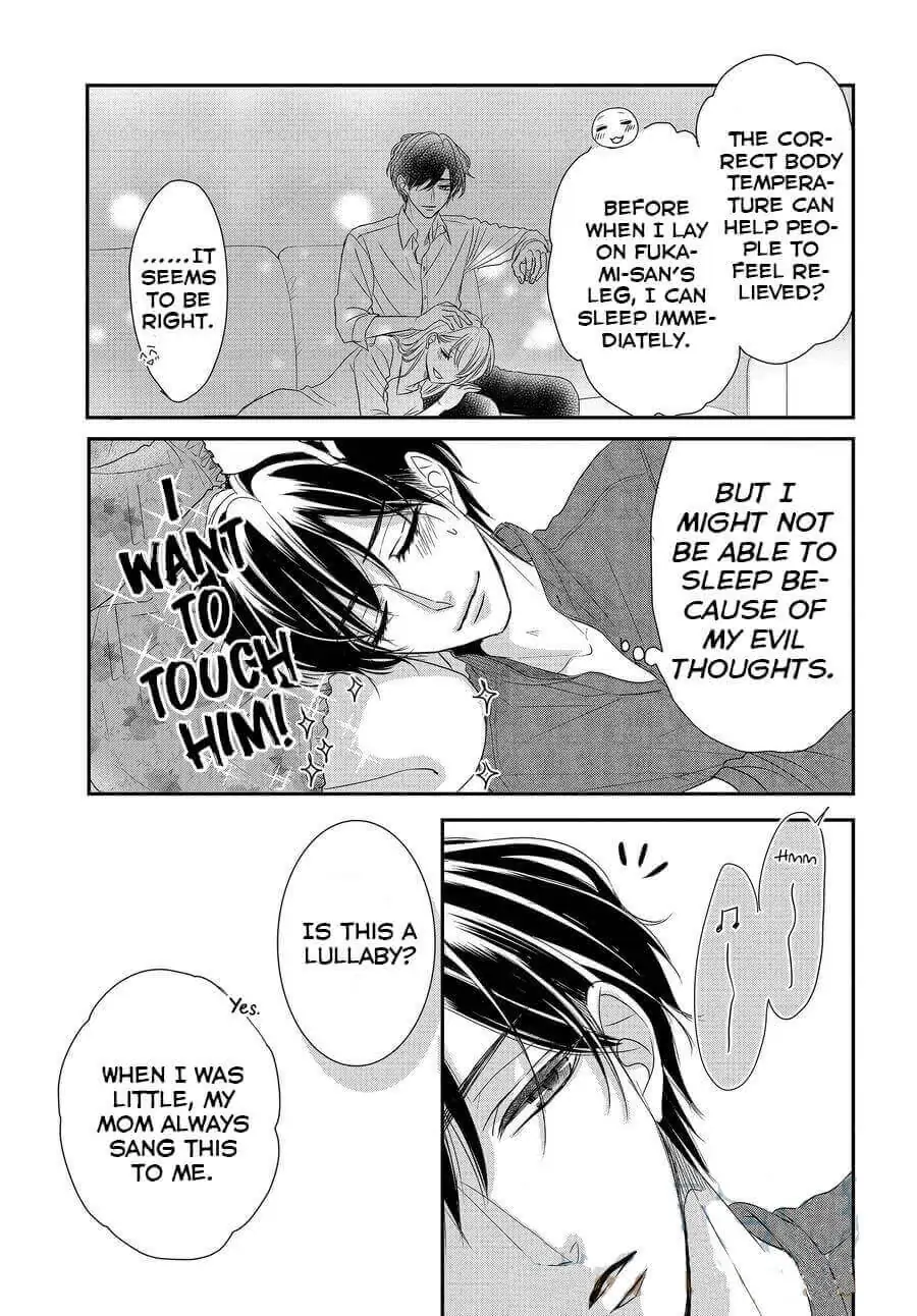 Coffee & Vanilla - Chapter 82