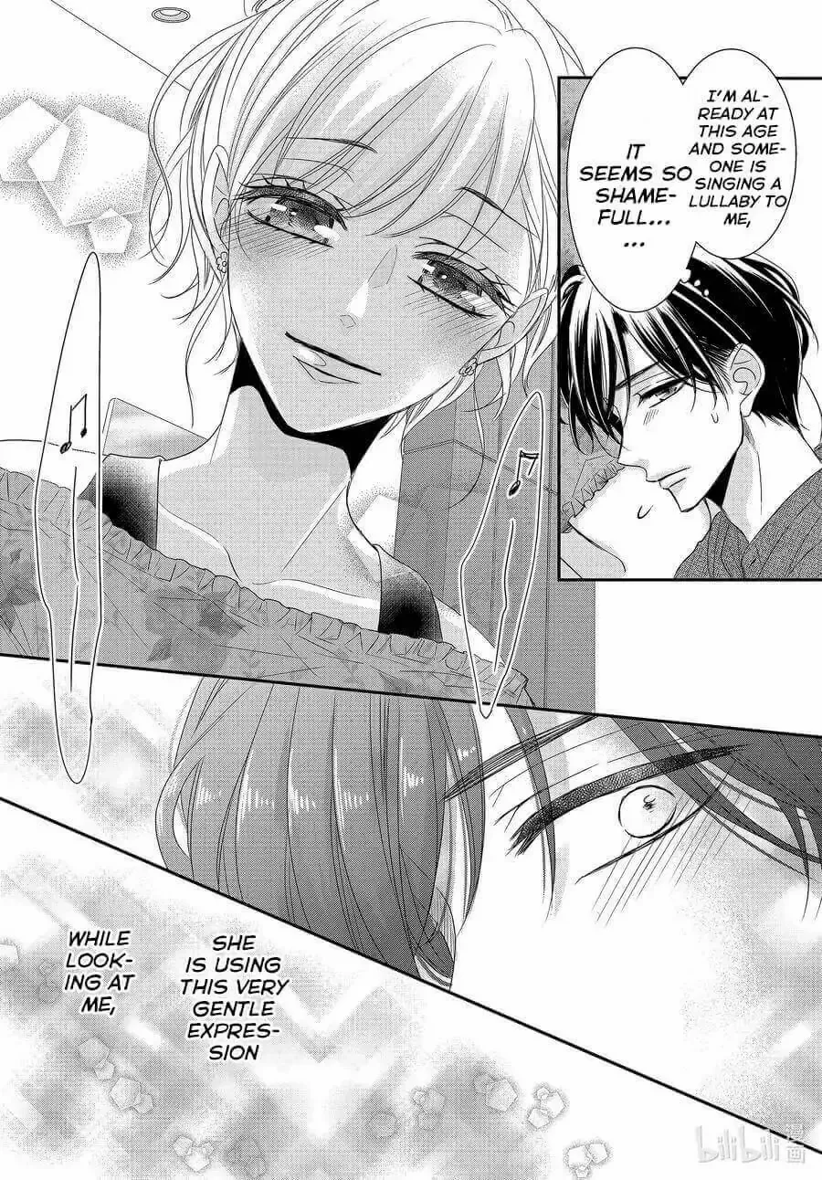 Coffee & Vanilla - Chapter 82