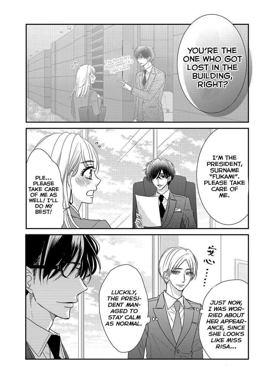 Coffee & Vanilla - Chapter 84