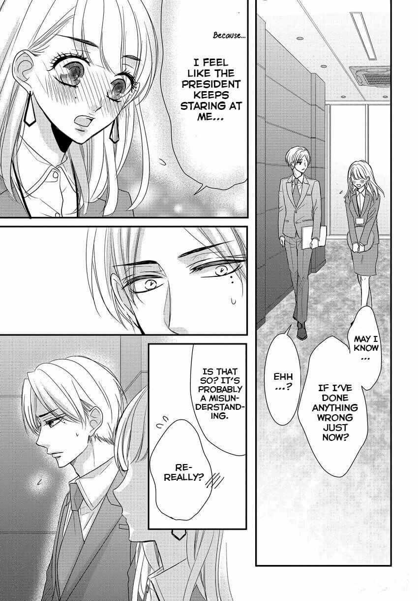 Coffee & Vanilla - Chapter 84