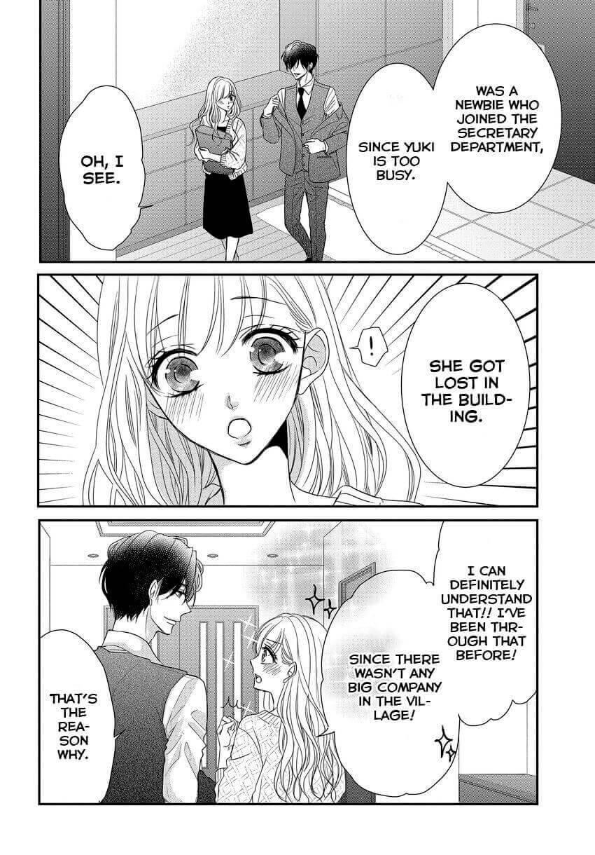 Coffee & Vanilla - Chapter 84