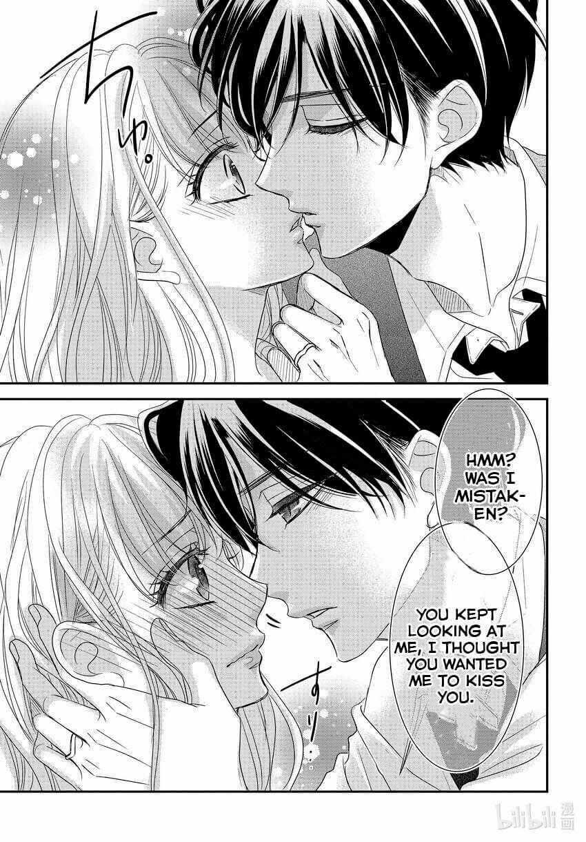 Coffee & Vanilla - Chapter 84