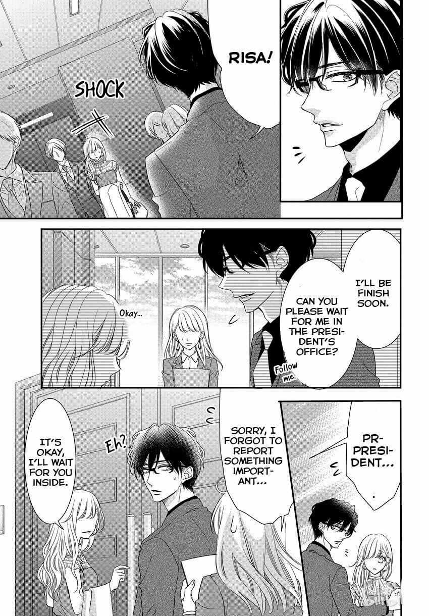 Coffee & Vanilla - Chapter 84