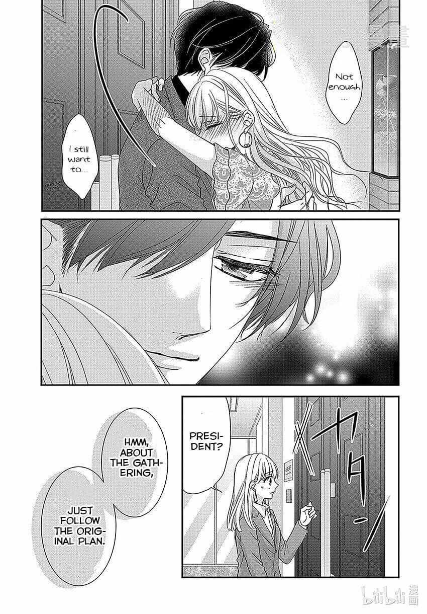 Coffee & Vanilla - Chapter 84