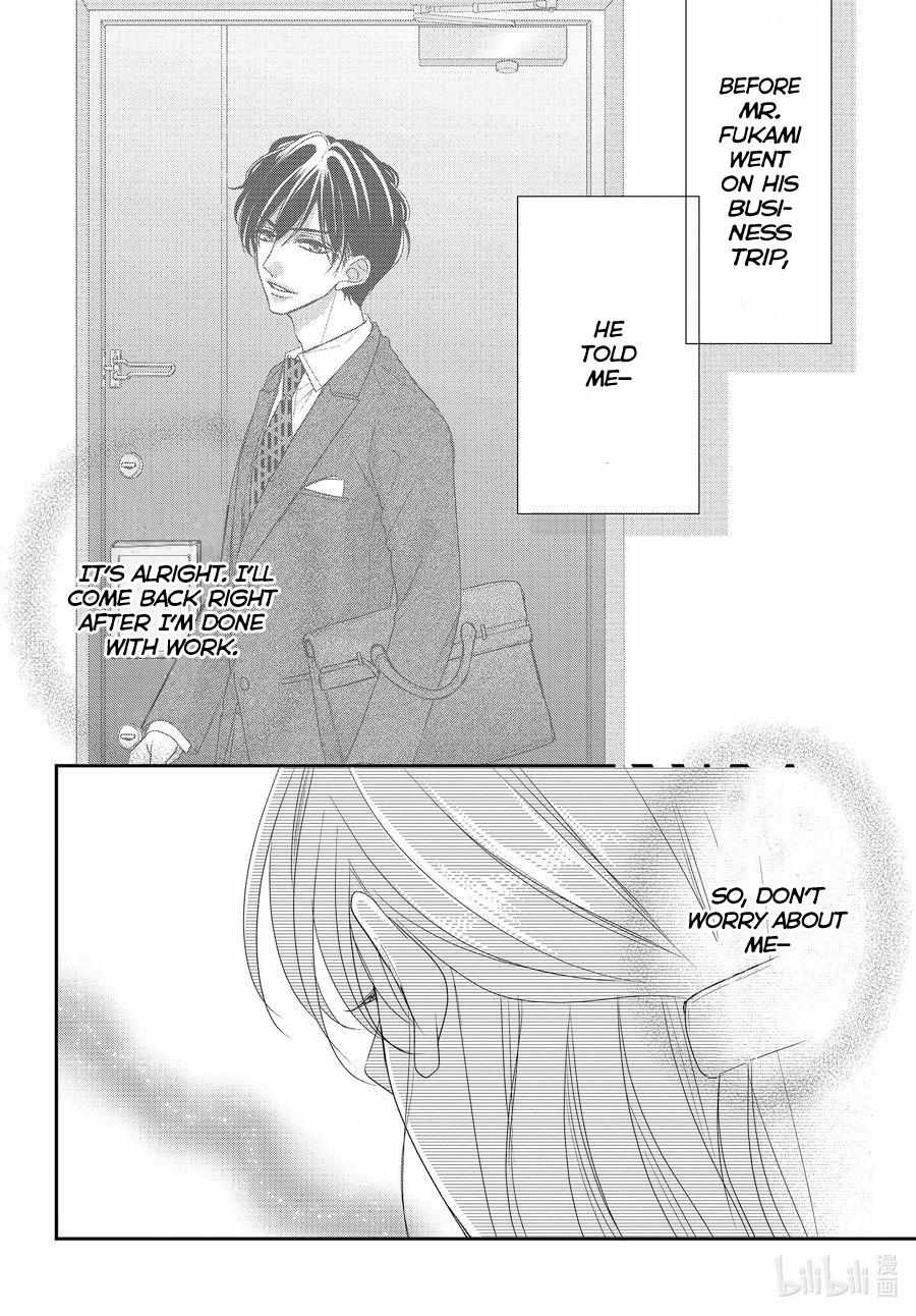 Coffee & Vanilla - Chapter 87