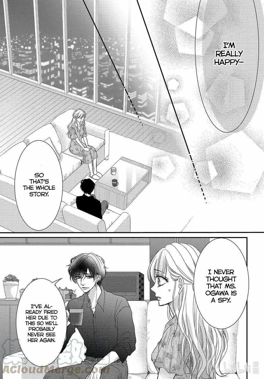 Coffee & Vanilla - Chapter 87