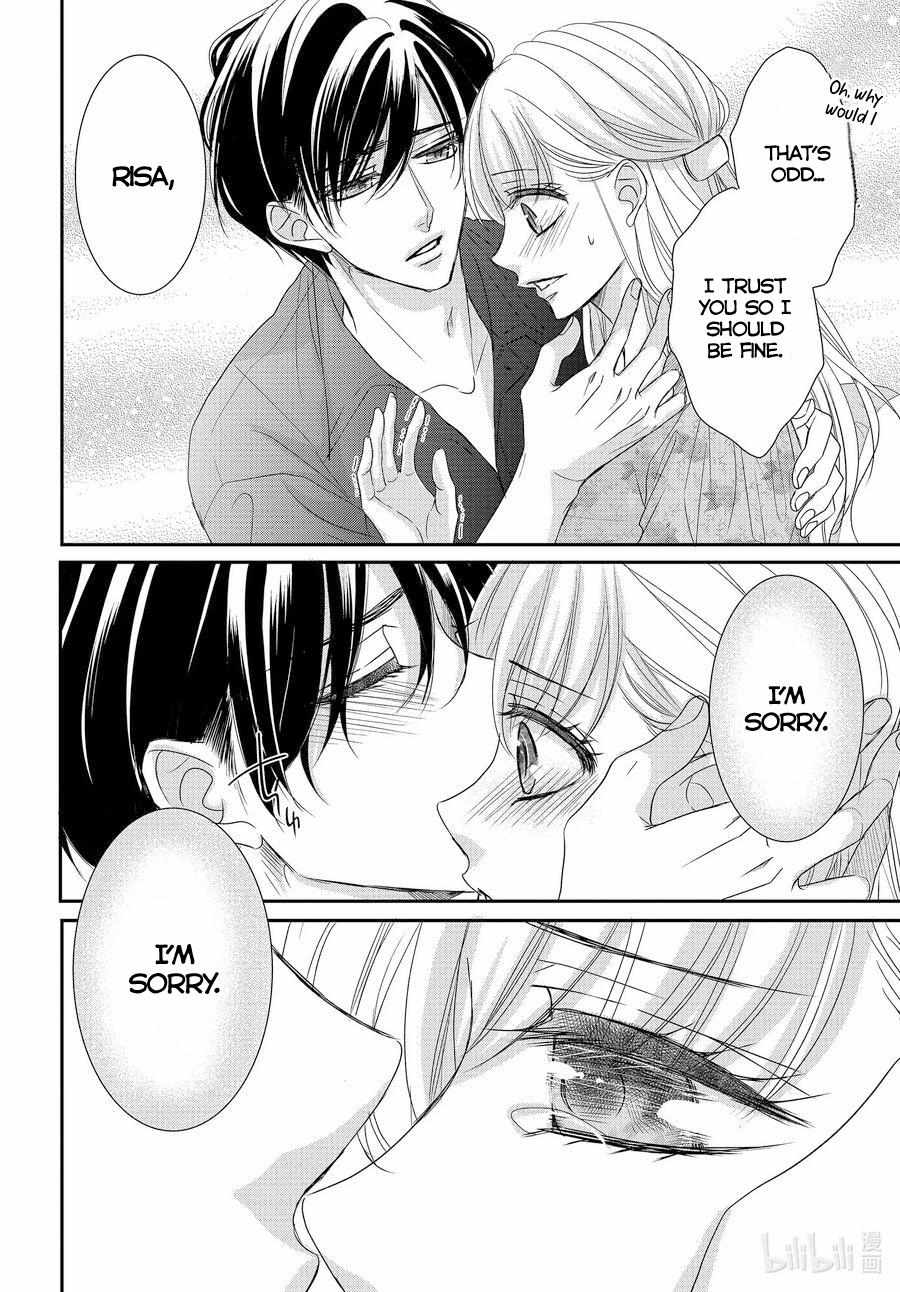 Coffee & Vanilla - Chapter 87