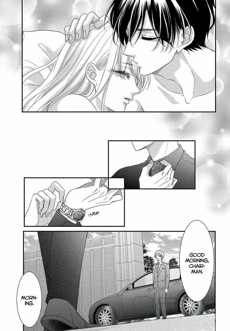 Coffee & Vanilla - Chapter 87