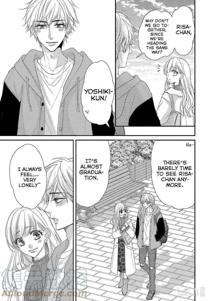 Coffee & Vanilla - Chapter 80