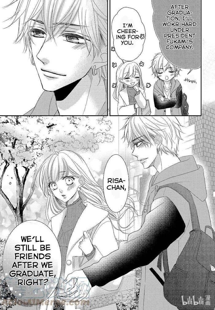 Coffee & Vanilla - Chapter 80