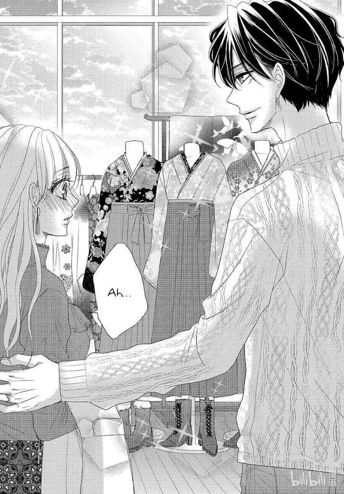 Coffee & Vanilla - Chapter 80