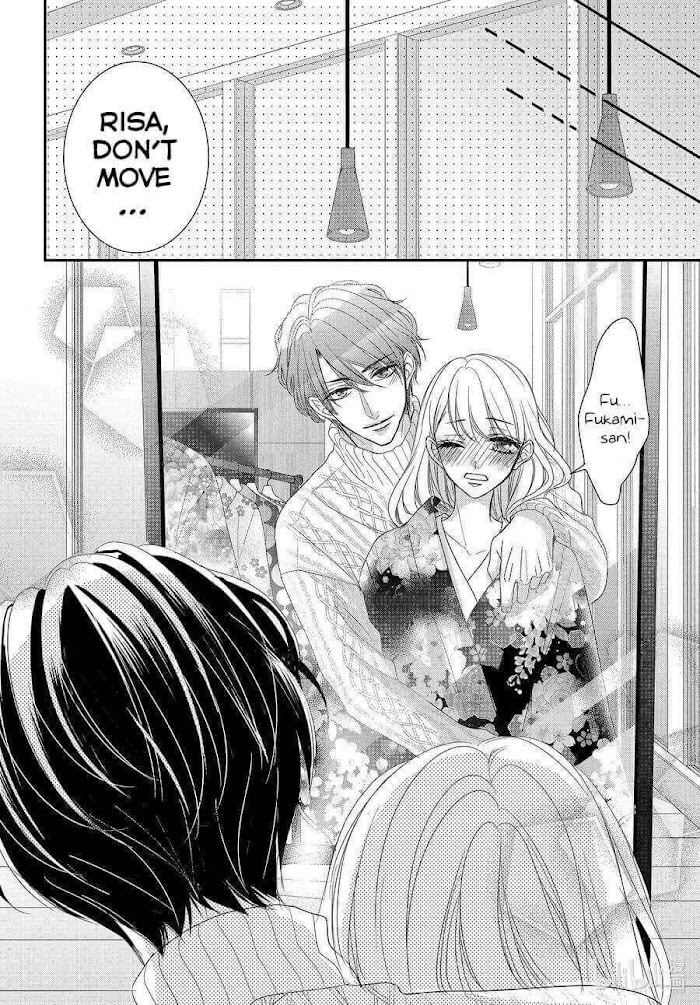 Coffee & Vanilla - Chapter 80