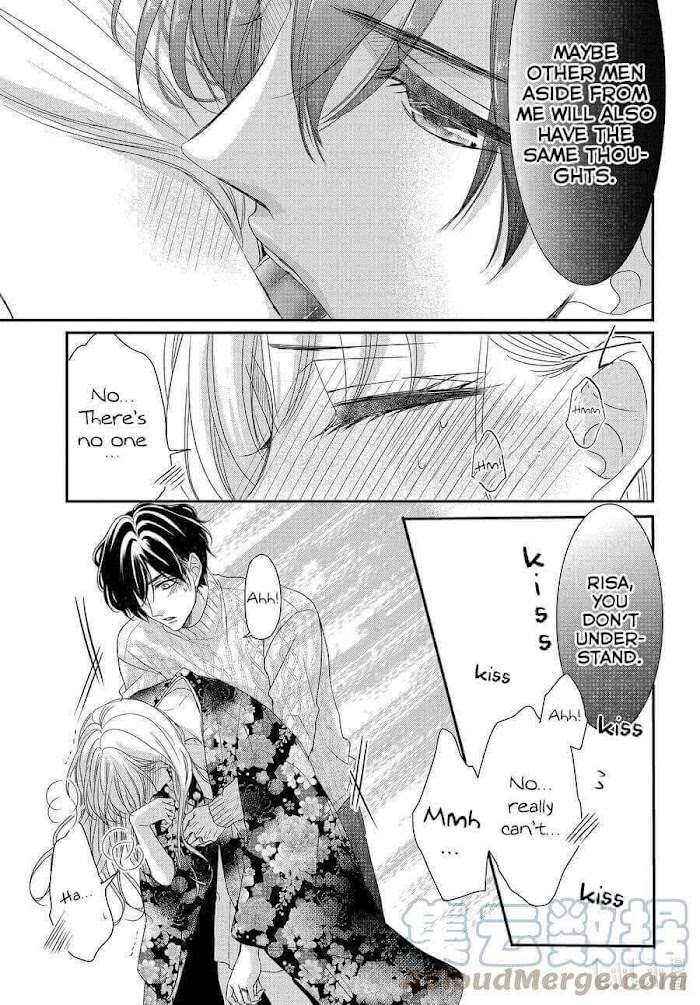 Coffee & Vanilla - Chapter 80