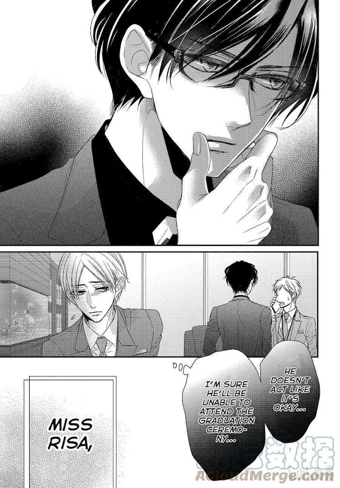 Coffee & Vanilla - Chapter 80