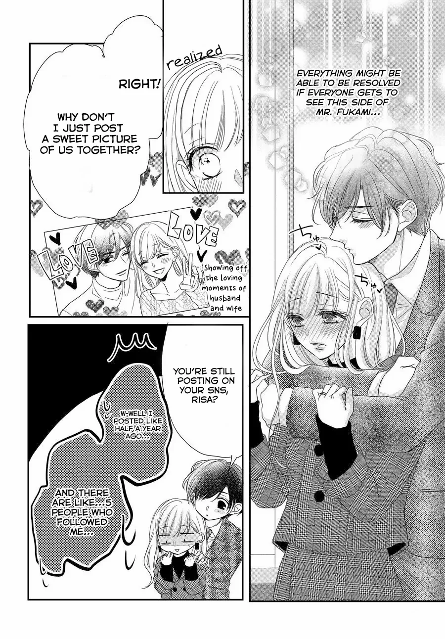 Coffee & Vanilla - Chapter 88