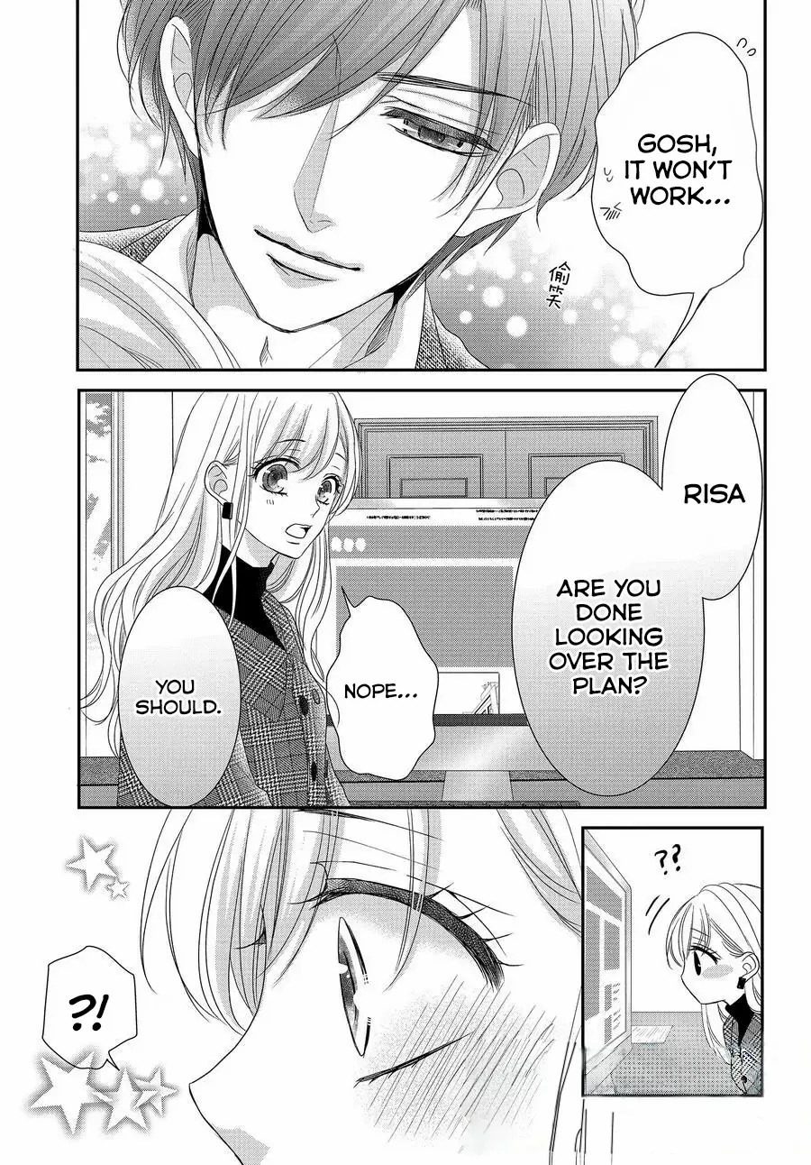 Coffee & Vanilla - Chapter 88