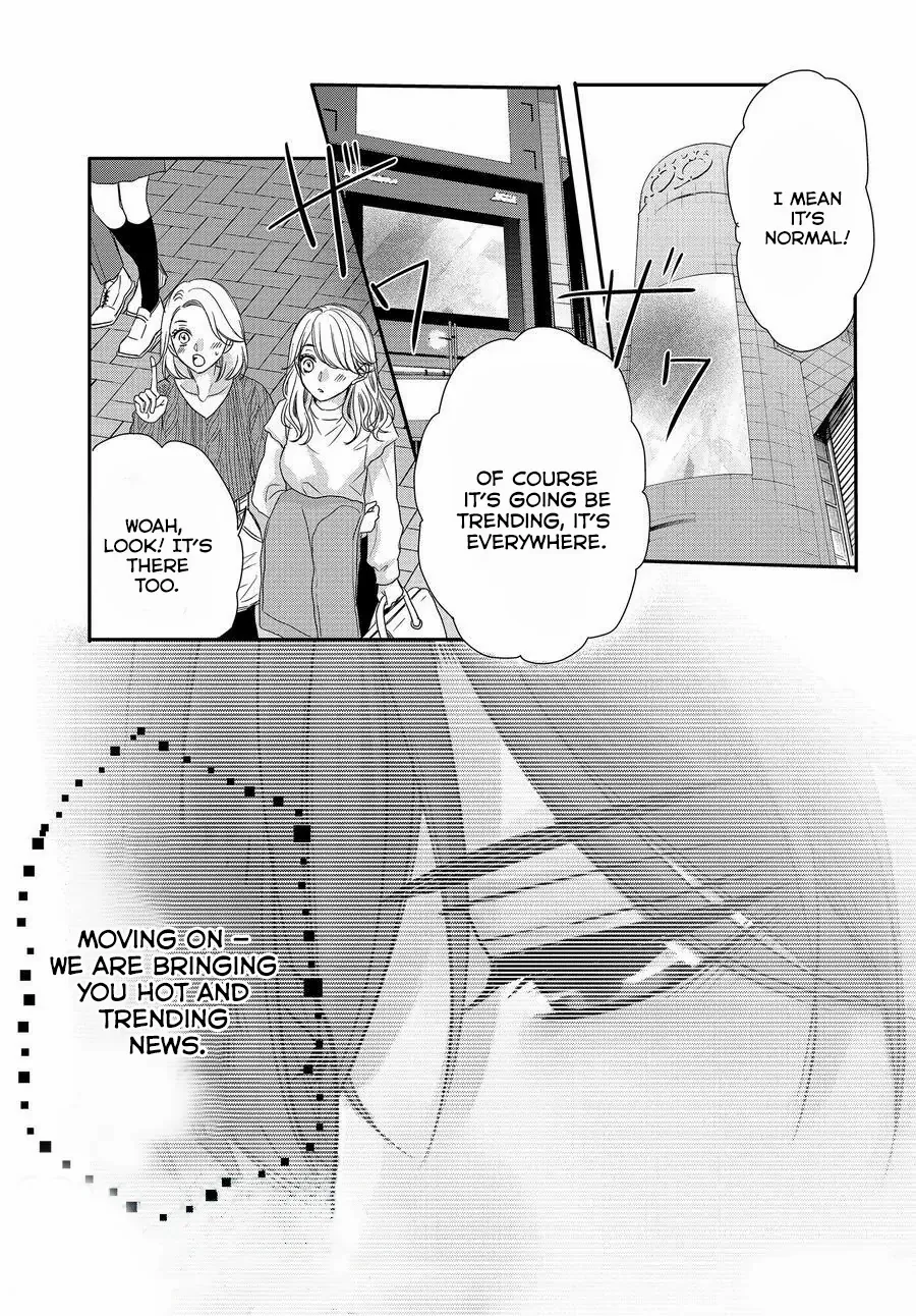 Coffee & Vanilla - Chapter 88