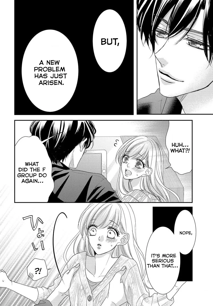 Coffee & Vanilla - Chapter 88