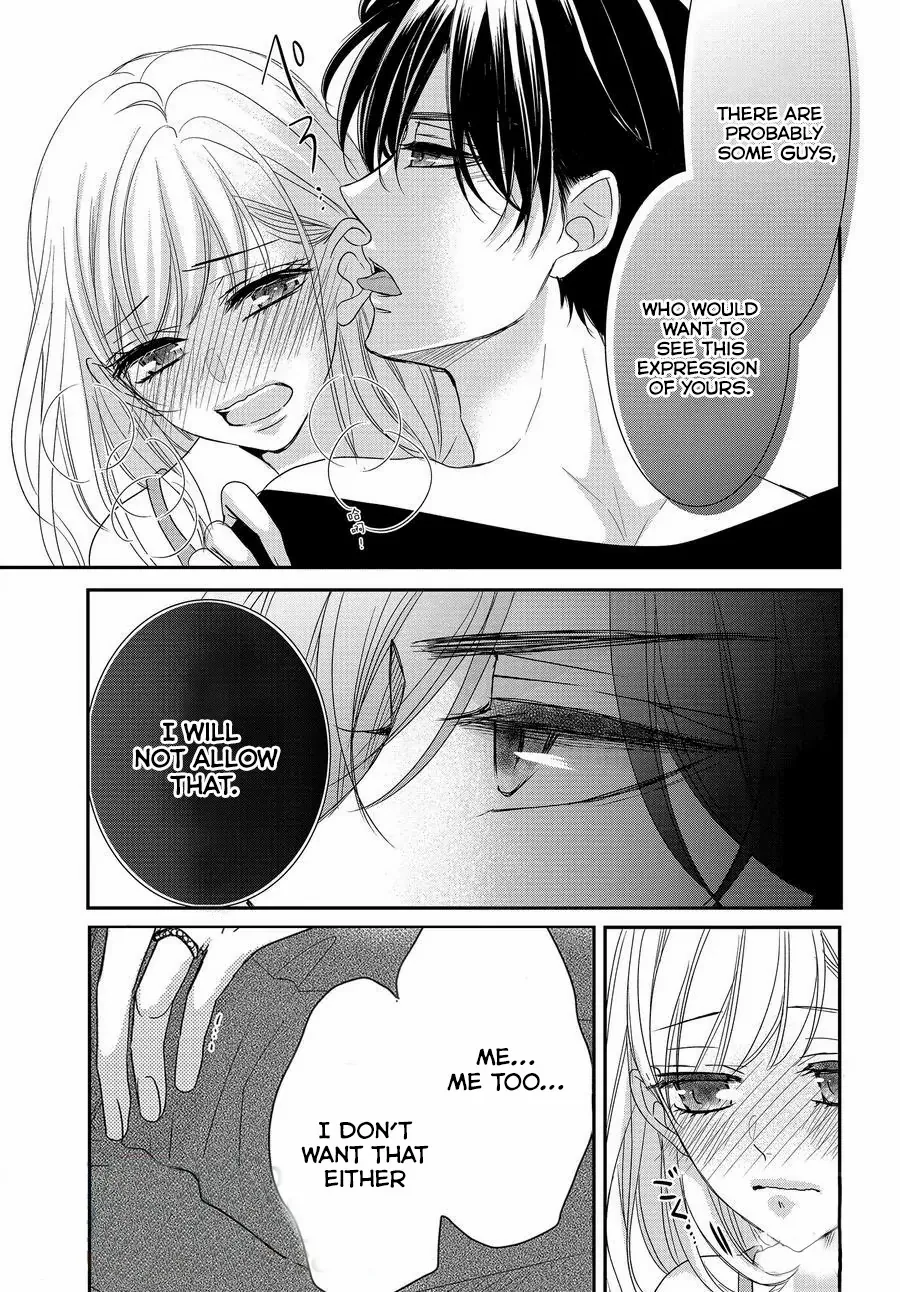 Coffee & Vanilla - Chapter 88