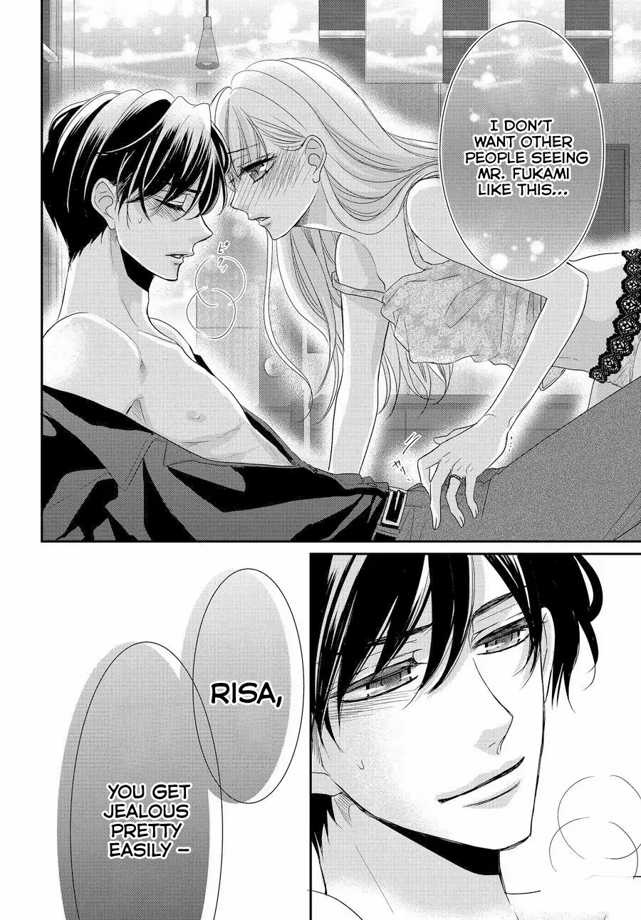 Coffee & Vanilla - Chapter 88