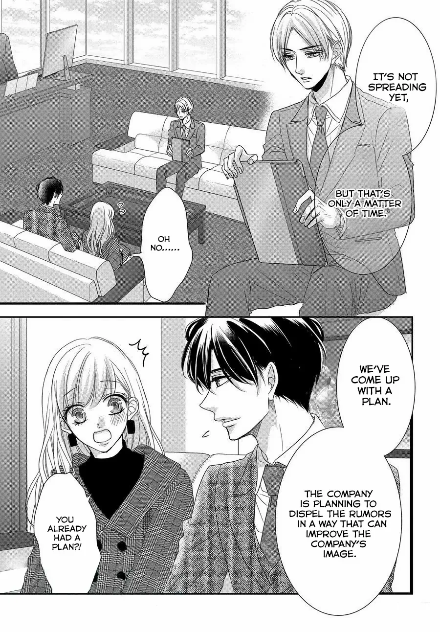 Coffee & Vanilla - Chapter 88