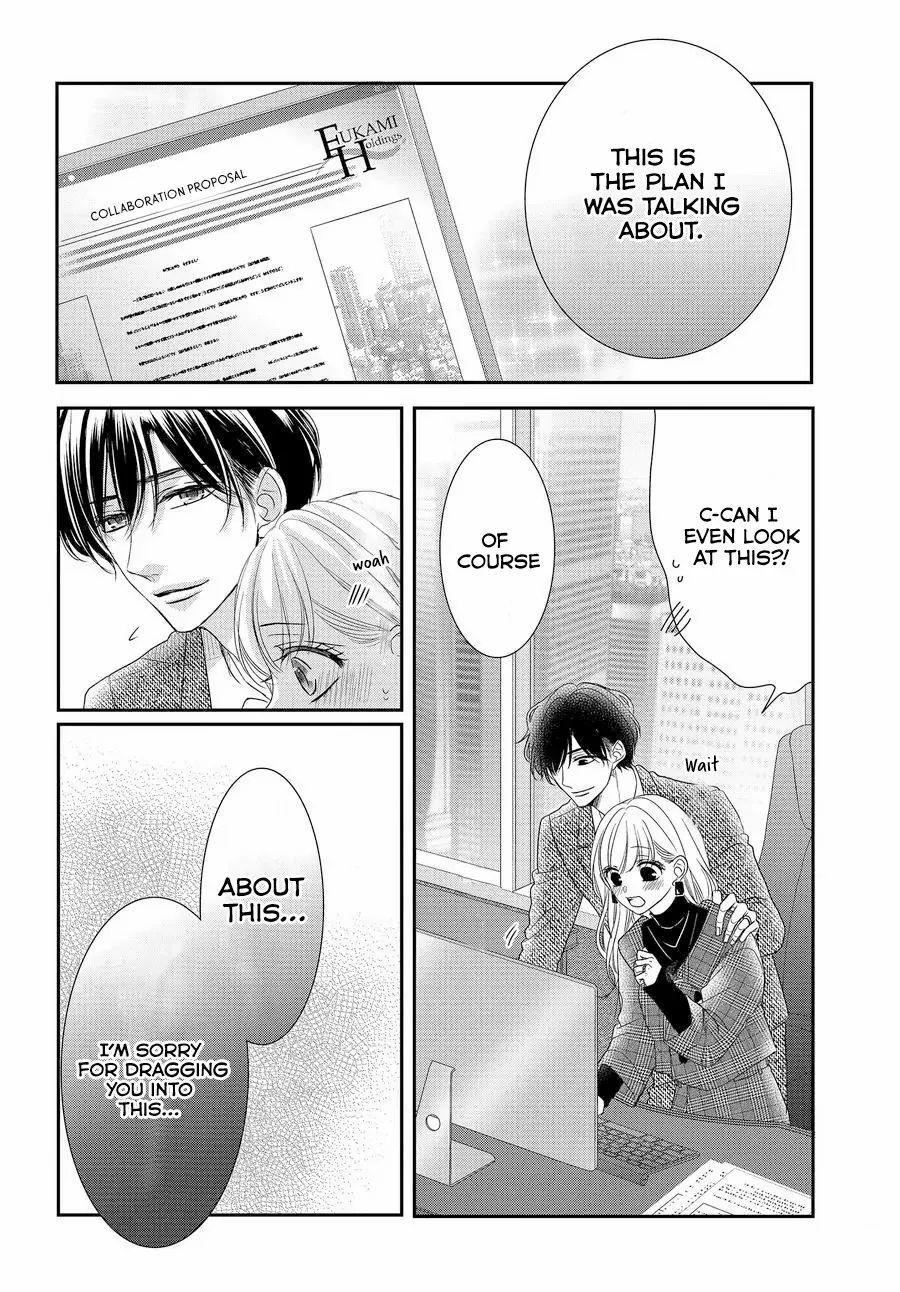 Coffee & Vanilla - Chapter 88