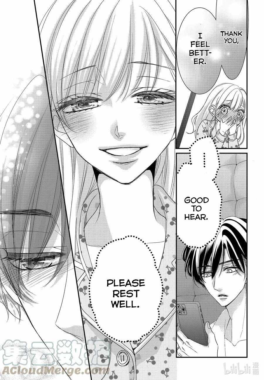 Coffee & Vanilla - Chapter 86