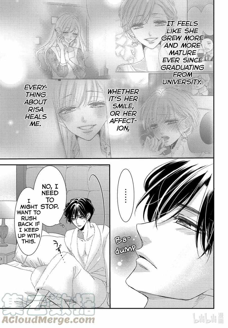 Coffee & Vanilla - Chapter 86