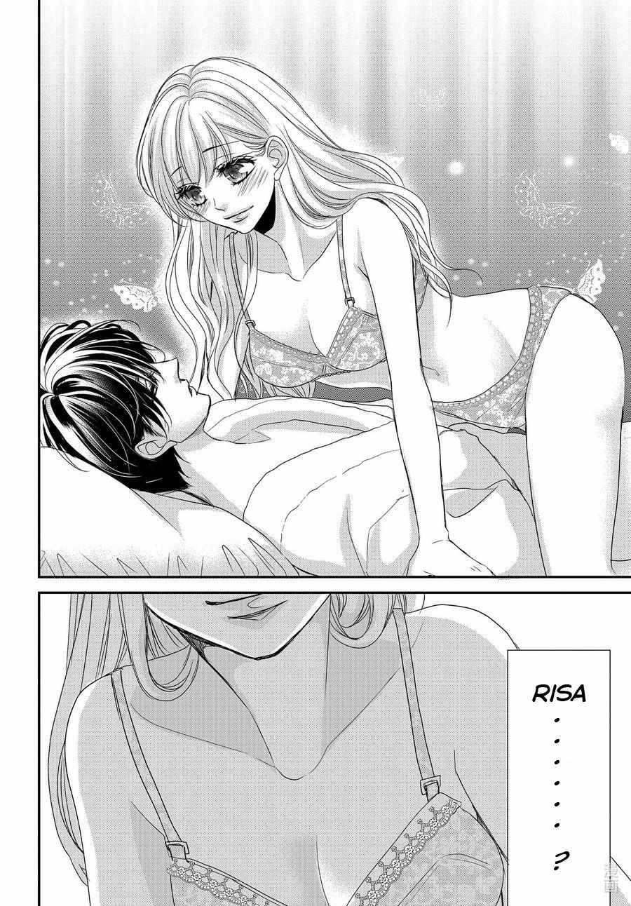 Coffee & Vanilla - Chapter 86