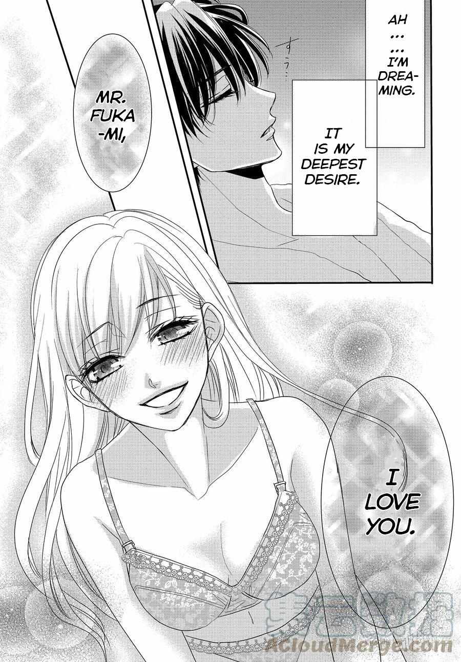 Coffee & Vanilla - Chapter 86