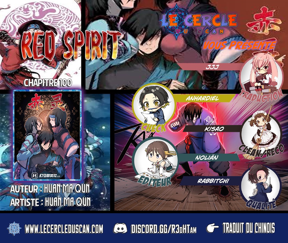 Red Spirit - Chapter 100