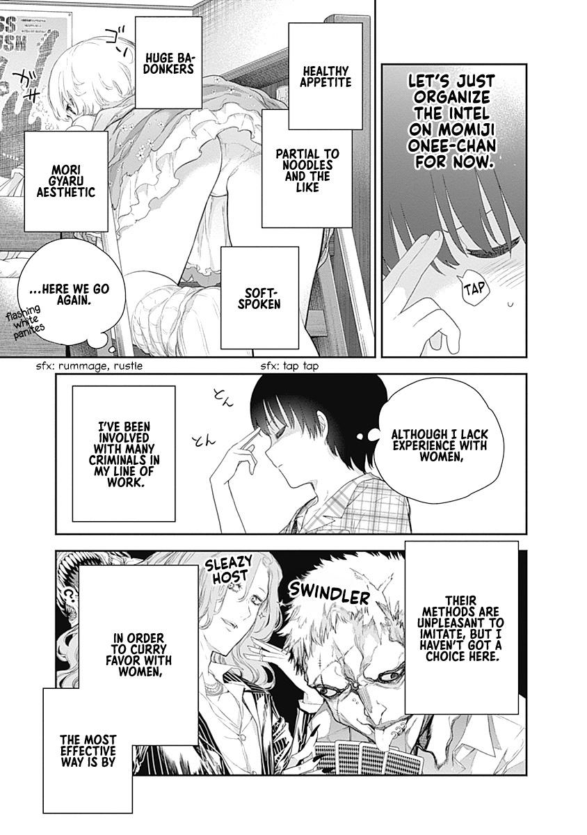 The Shikisaki Sisters Want To Be Exposed - Vol.1 Chapter 4: Momiji Onee-Chan Pt. 2