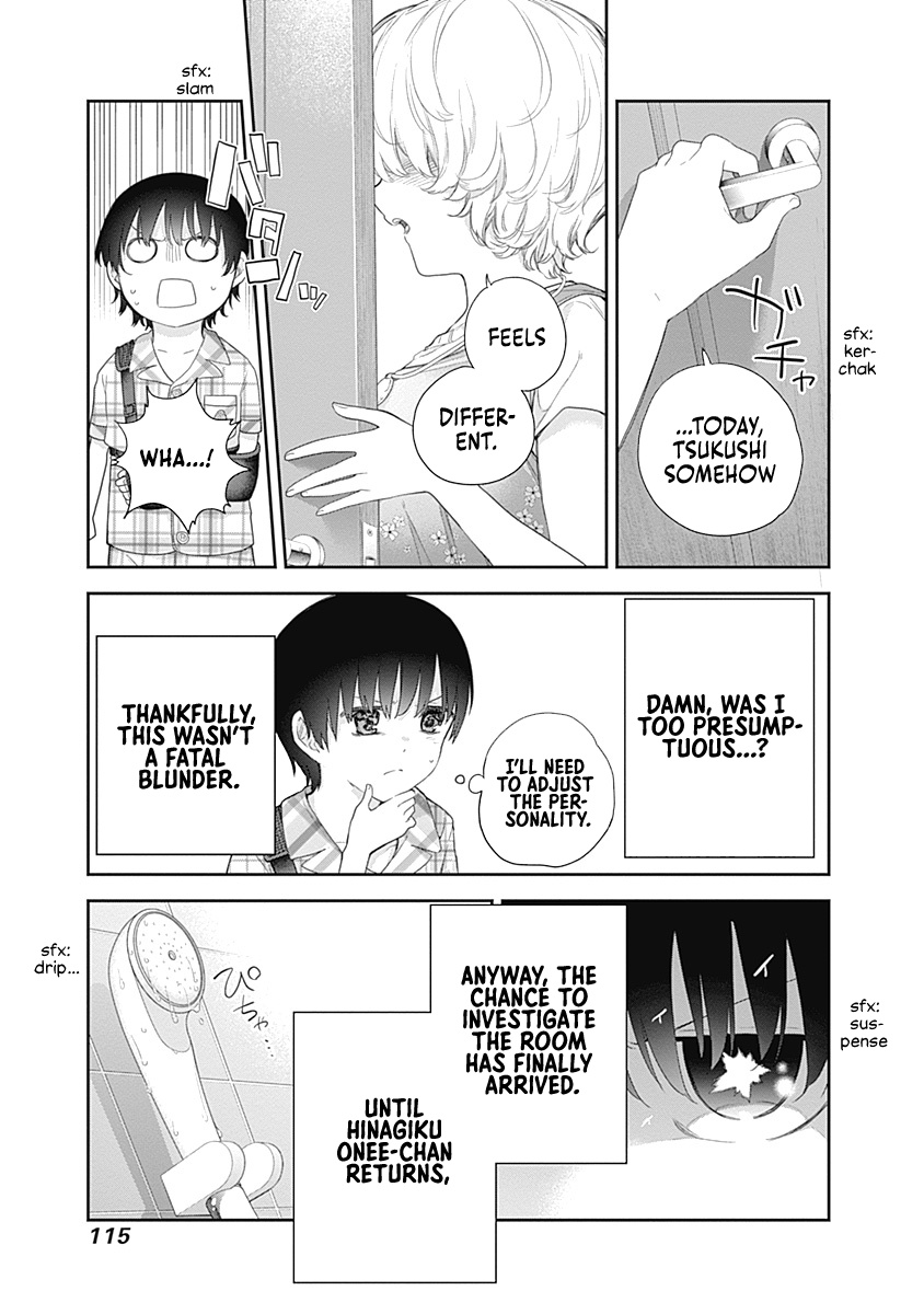 The Shikisaki Sisters Want To Be Exposed - Vol.1 Chapter 4: Momiji Onee-Chan Pt. 2