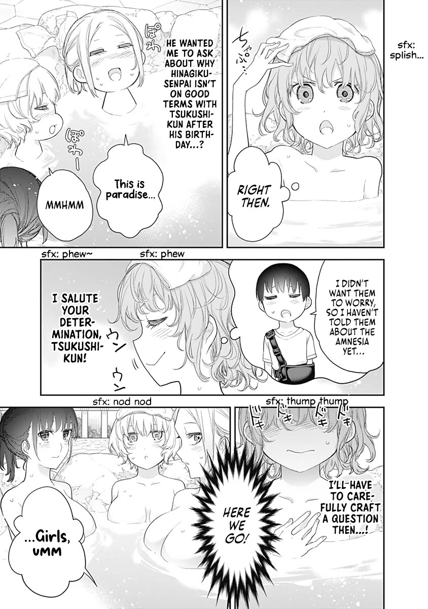 The Shikisaki Sisters Want To Be Exposed - Chapter 26: Hot Spring