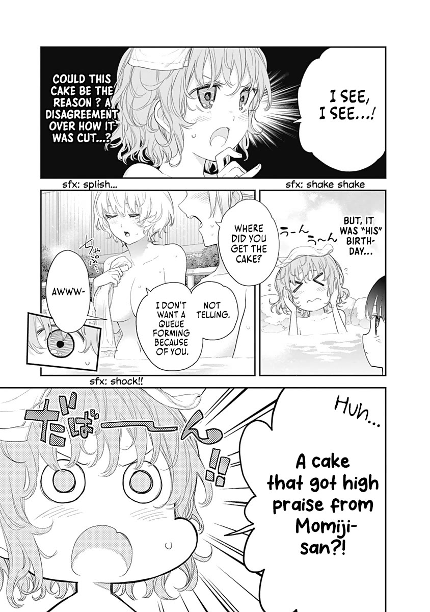 The Shikisaki Sisters Want To Be Exposed - Chapter 26: Hot Spring