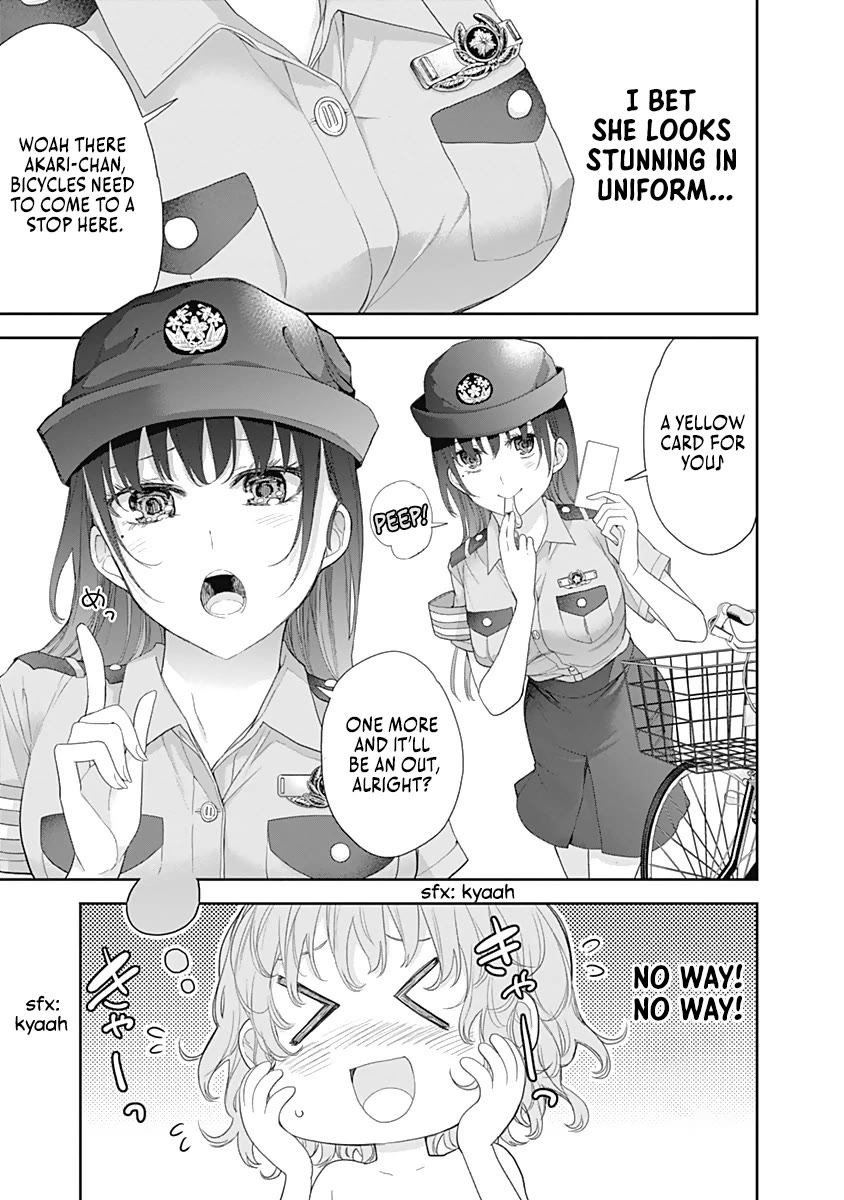 The Shikisaki Sisters Want To Be Exposed - Chapter 26: Hot Spring