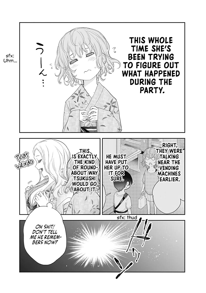 The Shikisaki Sisters Want To Be Exposed - Chapter 26: Hot Spring