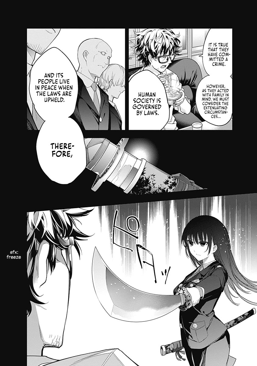 The Shikisaki Sisters Want To Be Exposed - Chapter 22: The Thorny Princess