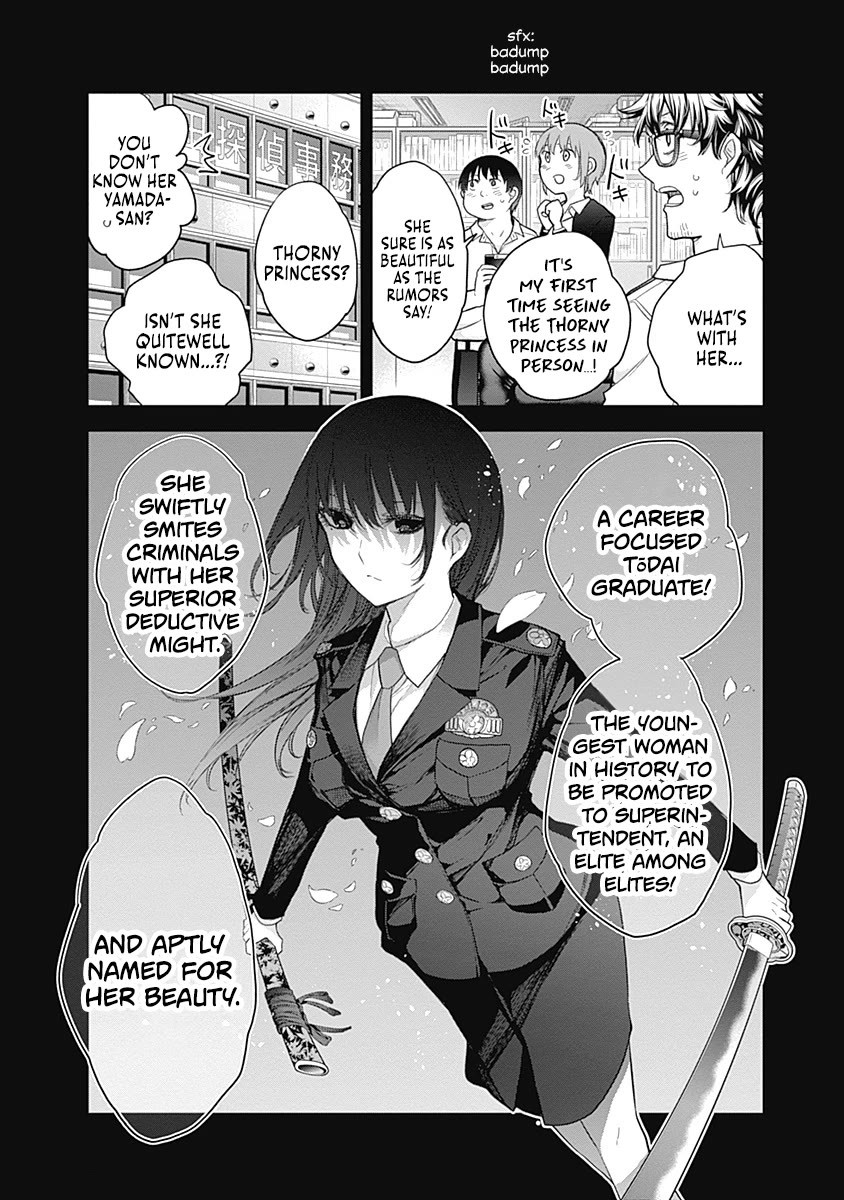 The Shikisaki Sisters Want To Be Exposed - Chapter 22: The Thorny Princess