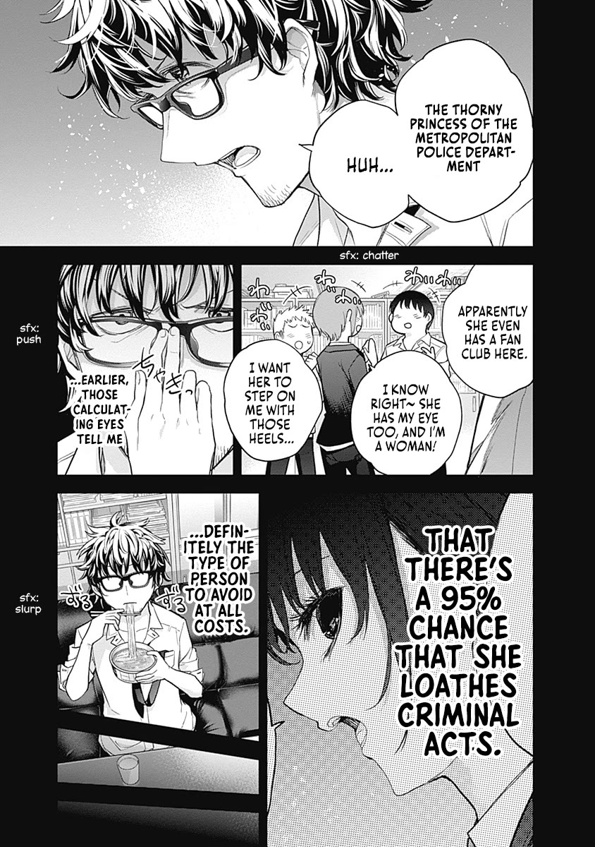 The Shikisaki Sisters Want To Be Exposed - Chapter 22: The Thorny Princess