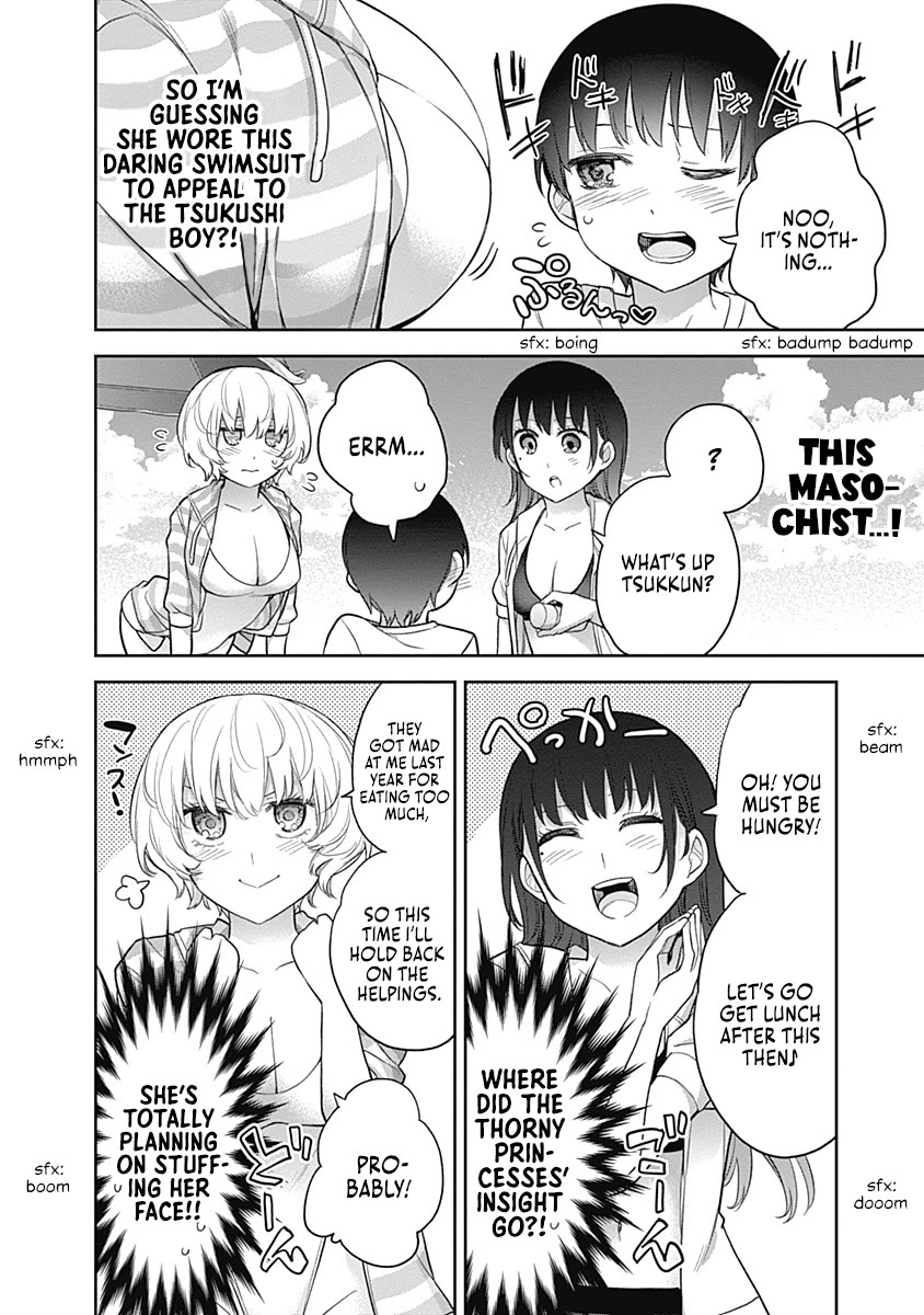 The Shikisaki Sisters Want To Be Exposed - Chapter 22: The Thorny Princess