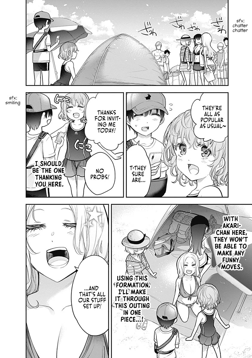 The Shikisaki Sisters Want To Be Exposed - Chapter 21: True Identity