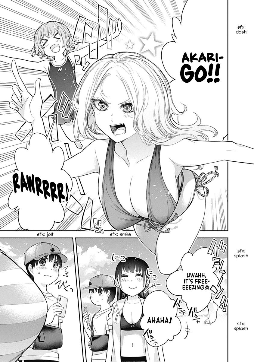 The Shikisaki Sisters Want To Be Exposed - Chapter 21: True Identity