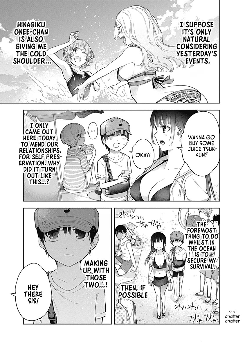 The Shikisaki Sisters Want To Be Exposed - Chapter 21: True Identity