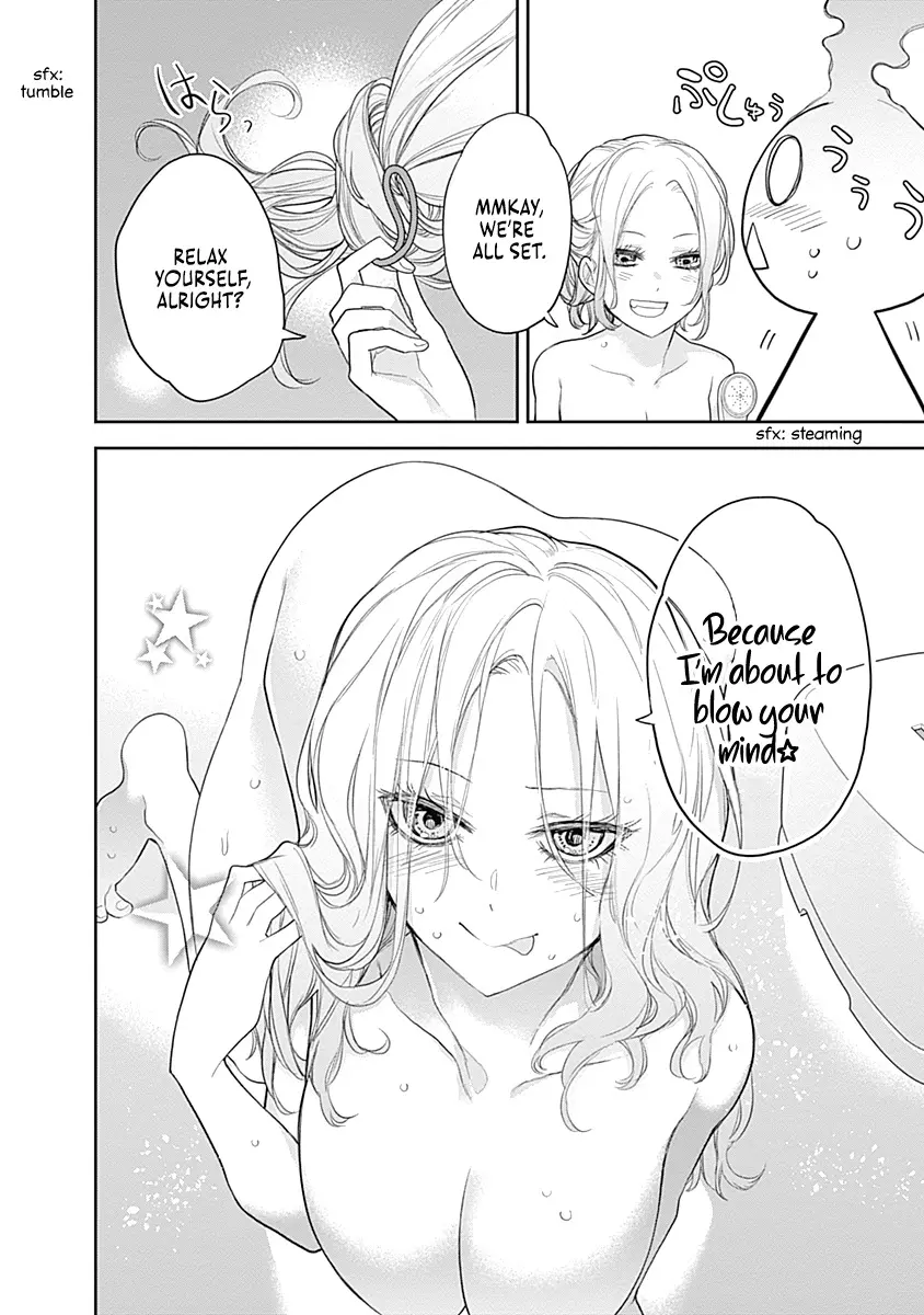 The Shikisaki Sisters Want To Be Exposed - Vol.2 Chapter 19: A Bad Feeling