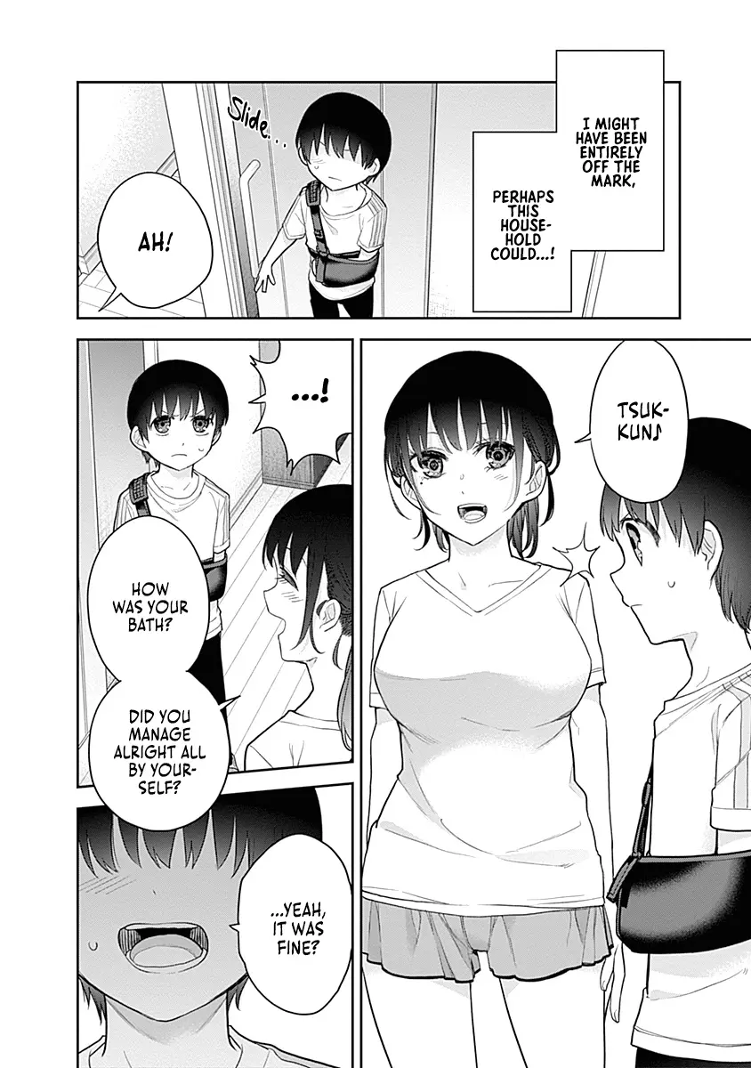 The Shikisaki Sisters Want To Be Exposed - Vol.2 Chapter 19: A Bad Feeling