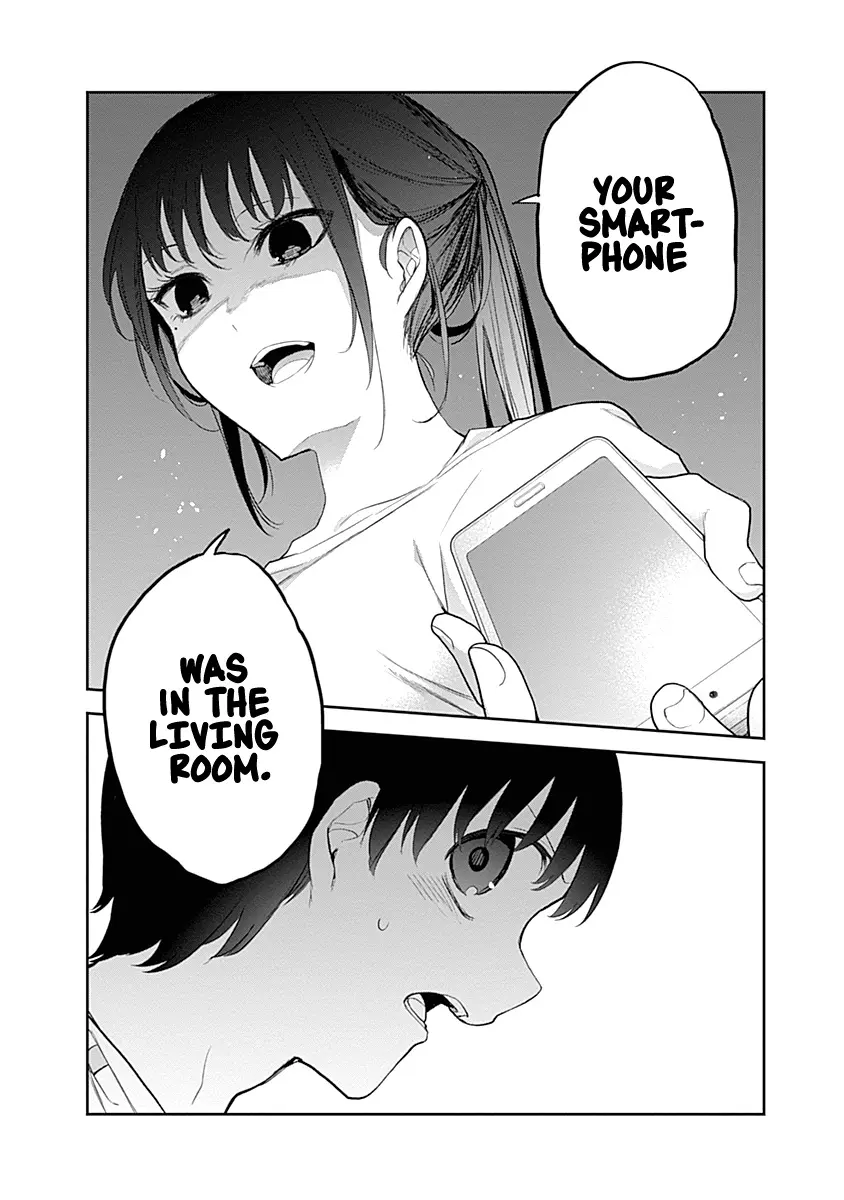 The Shikisaki Sisters Want To Be Exposed - Vol.2 Chapter 19: A Bad Feeling